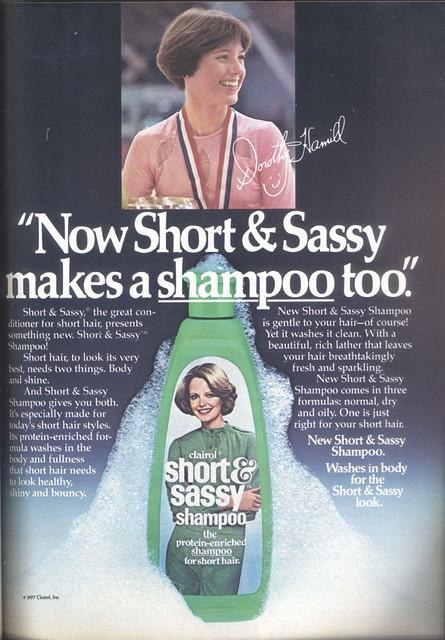 10 Wacky Grooming Products From the '70s