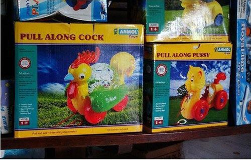 13 Toys We Dare You Not To Giggle At When You See Their Names